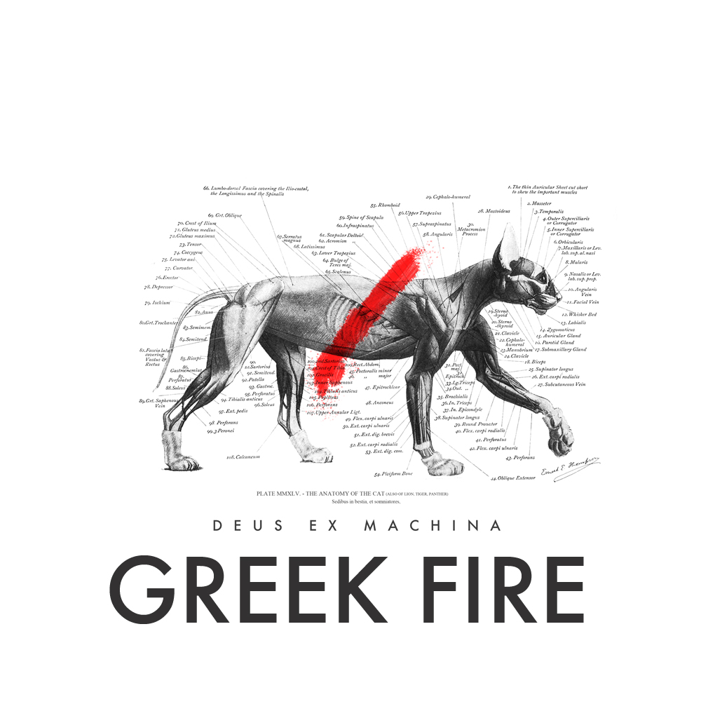 Greek Fire Deus Ex Machina Amplify Link Empowering Artists And Creators